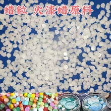 �S�ҹ���Ϟ�� ����ӡ��Ϟԭ�� DIY���Ϟ���� ��Ϟ�w�� ��Ӳ��Ϟ