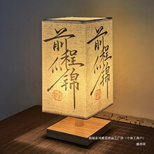 ��ʽ���L���������ҕ������^�bՇ����L���С̨�����uͨ���l�o