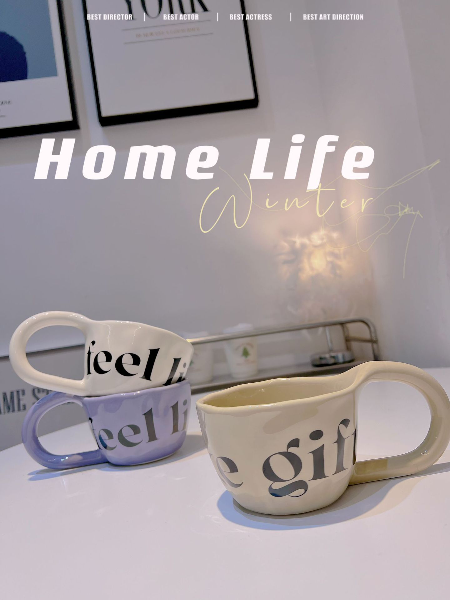 新款小眾家用曲把杯陶瓷杯奶油色杯子喝水杯咖啡杯大把手馬克杯