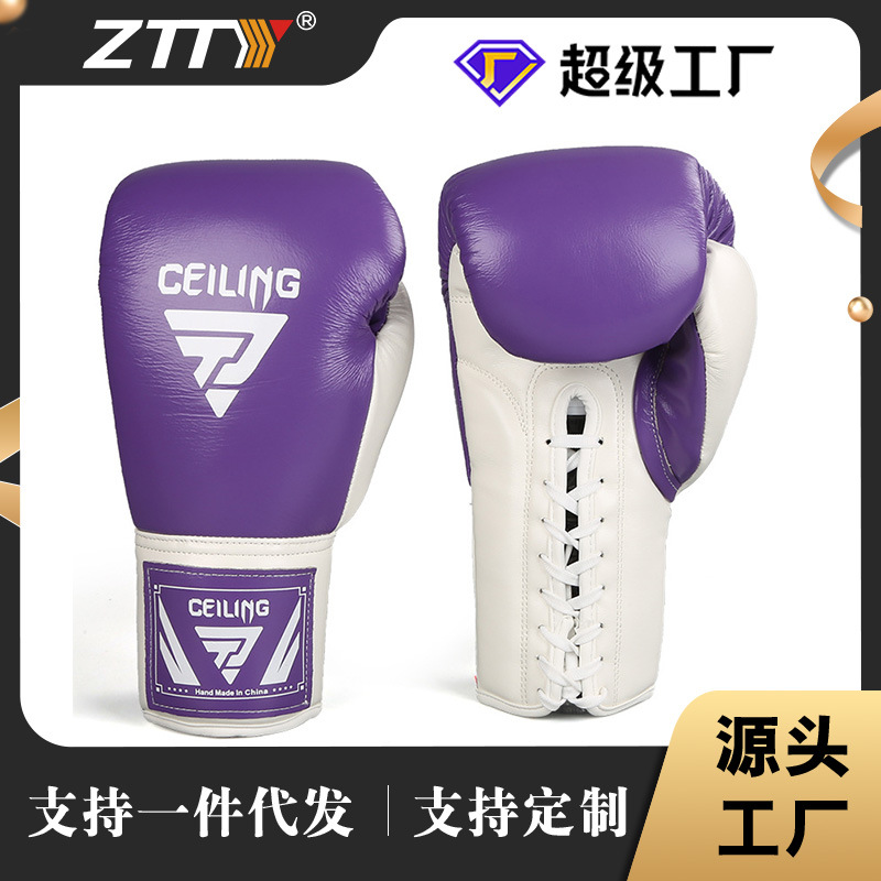 Guantes de boxeo con cuerda de cuero transfronterizo ZTTY Guantes de boxeo de piel de vaca de entrenamiento profesional Guantes de lucha con sacos de arena