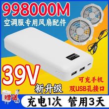 ���{�����99�f늳�ȫ�׳�늌����،����L���·��Դ���I���L��