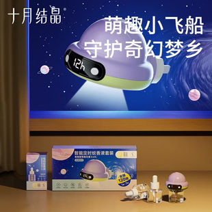 ʮ�½Y���냺����oζ��ͯ���r�ЋD�������늟�����ζ