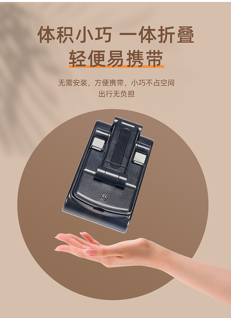 跨境热销桌面手机蓝牙支架音响批发床头防滑折叠式平板直播多功能