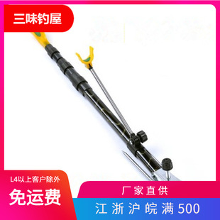 Lianjing fishing gear Yongkang flower bracket tiger skin three aluminum alloy fishing rod frame 1.7 meters 2.1 meters