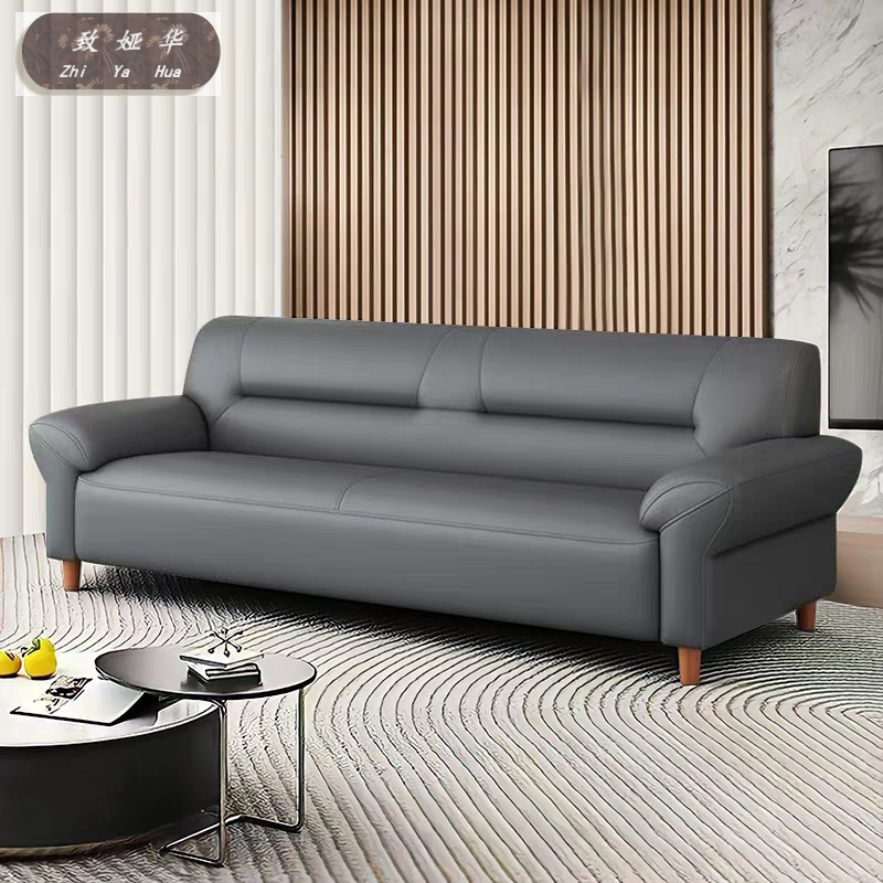 Two-Seater Sofa for Living Room, Home Office, Leather Art Sofa Set, Nordic Genuine Leather Sofa, Simple Four-Seater for Small Spaces