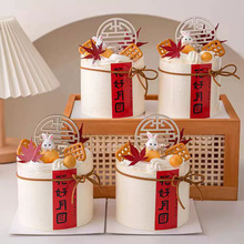 2025���﹝����ʽ�����A�N��������~���Ƶ����b��������Ӕ[��