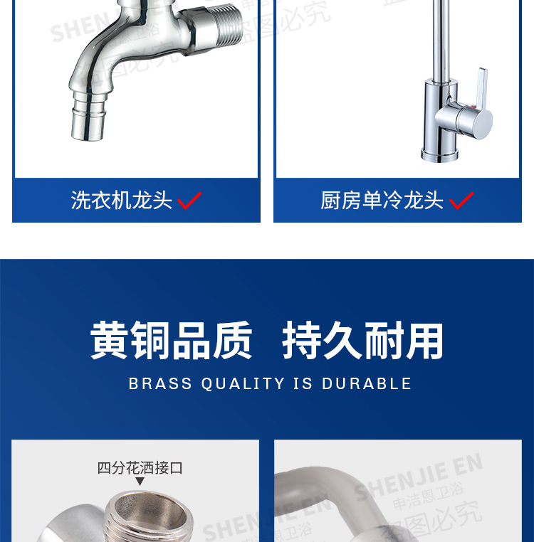Hair washing wonder: Flower shower faucet, external handheld washbasin, pressurized small nozzle, bathroom extender, shower head Item Picture