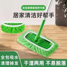 �¿����ƽ���ϰѲ��Ӻ��ɾo����Q���׼��øɝ�����坍�ϵ�