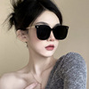 Advanced brand sunglasses, glasses, high-quality style, internet celebrity, fitted