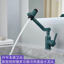 �¿�P��̰���ؔ؈����������^܊�Gɫ�Cе��ϴ����ο�ˮ���^