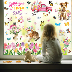 亞馬遜新款春季鬱金香蝴蝶花卉靜電貼櫥窗玻璃客廳移門裝飾靜電貼