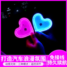 跨境新款汽车三角窗爱心灯霓虹灯防水车载充电装饰车内玻璃气氛灯