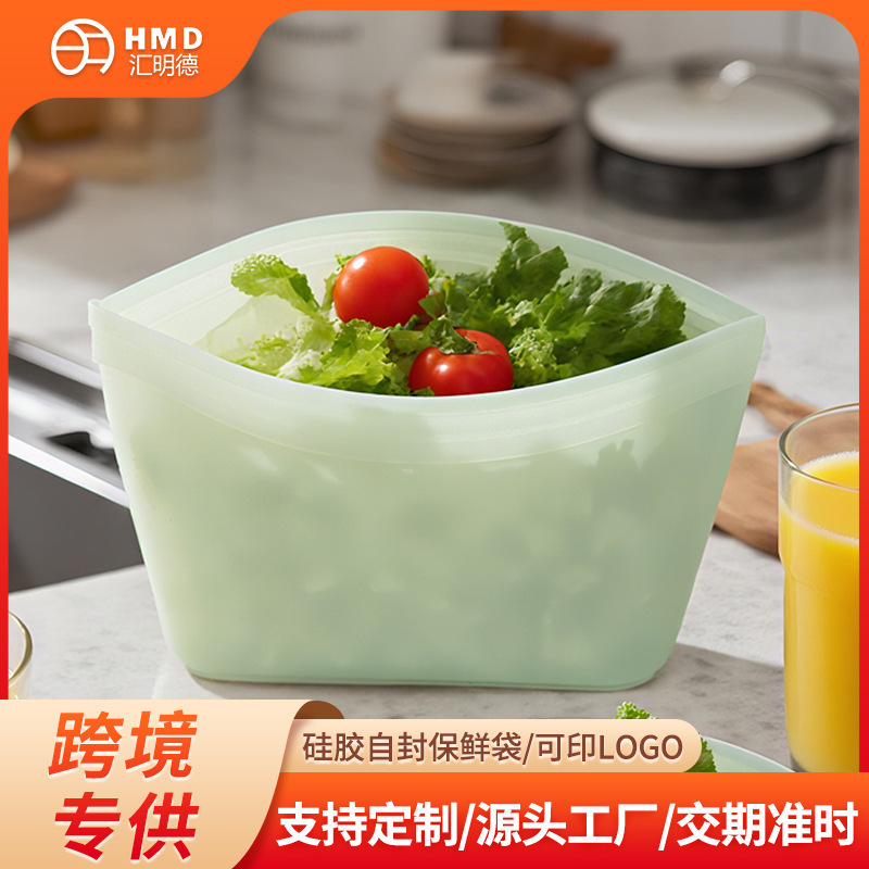 Reusable Silicone Fresh-Keeping Bags, Microwaveable, Sealable, Odor-Proof, Cross-Border Food Preservation Storage Bags