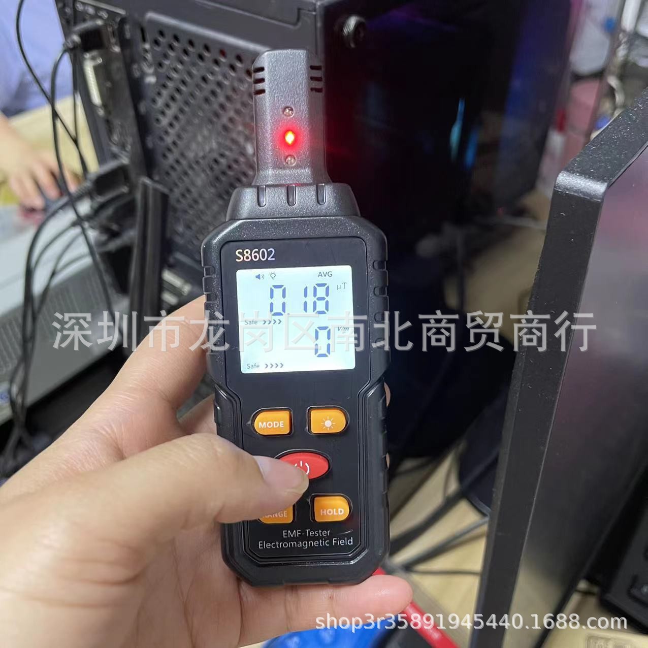 英文电磁辐射检测仪电磁射线辐射高频便携式测试仪电磁辐射测试仪