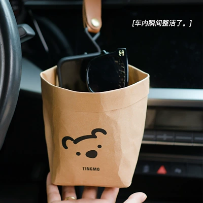 Garbage Bag Cute Bucket Car Storage | Car storage bag/box