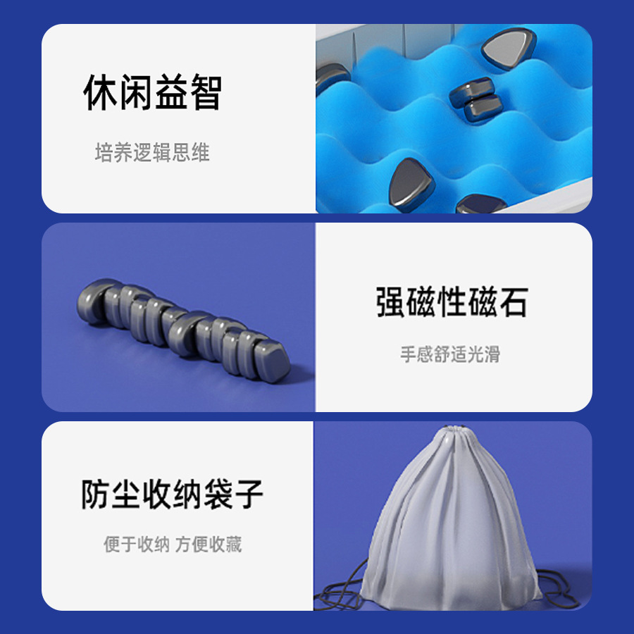 Nuevo efecto magnético ajedrez juego de tablero educativo para niños juguete juego ocio interactivo batalla ajedrez juego de escritorio al por mayor