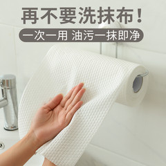 家庭用台所の使い捨て清潔な皿洗いはプリントを厚くして、水洗いして乾湿してもいいです。