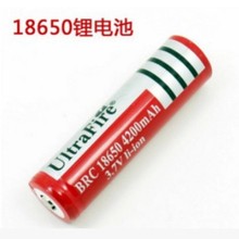 Li-ion battery 18650锂电池4200mAh尖头强光手电筒充电电池3.7V