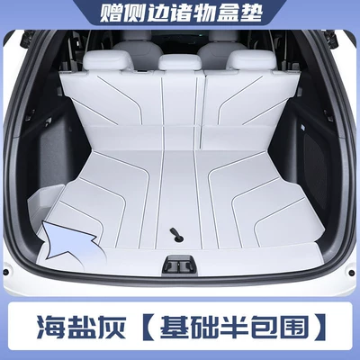 specifically designed for the 2026 – Trunk Mat - sea-salt-gray-semi-enclosed-404040