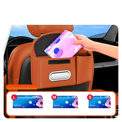 Car tissue box/set – tissue cover, multifunctional storage