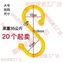 ������|늾����h���ӹ�S�Β카�^�����hs���_�ּ������h�Ӊ�����