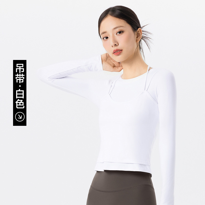 跨境裸感瑜伽服套装高级感女双肩带挂脖吊带背心叠穿运动健身上衣|undefined