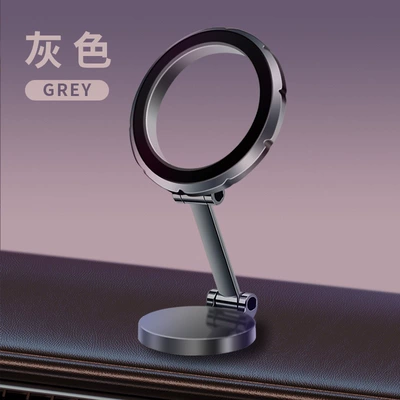 Design, Foldable, Height Adjustable, Car phone holder - g18-full-alloy-gray