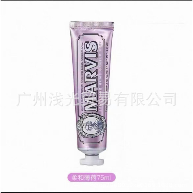 イタリア製 Mars 歯磨き粉 ミント歯磨き粉 25ml 歯ぐきをケアする 85ml お土産 Mars 歯磨き粉 75ml|undefined