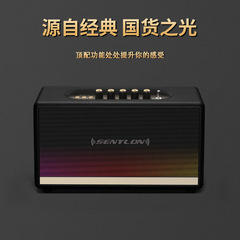 レトロ革木製ブルートゥースオーディオ重低音高音質ステレオ家庭用リビングルーム