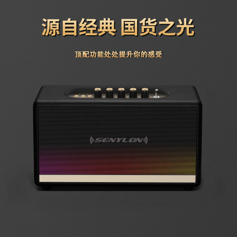 レトロ革木製ブルートゥースオーディオ重低音高音質ステレオ家庭用リビングルーム|undefined