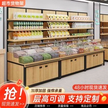 超市零食干果货架五谷杂粮糖果展示柜散装干货炒货米面靠墙鸡蛋