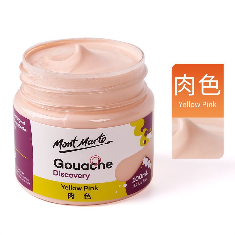 Montmartre polvo de agua pintura al agua pintura al agua pintura enlatada pintura especial para estudiantes de arte principiantes