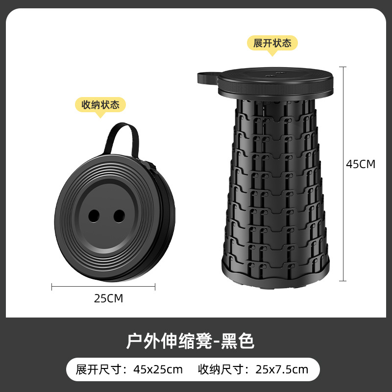 신형 11단 더블버튼 블랙 (최대 45cm)