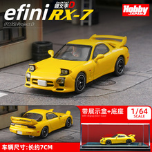 HOBBYJAPAN 1/64^DSAE86˼EK9Ͻ܇ģ