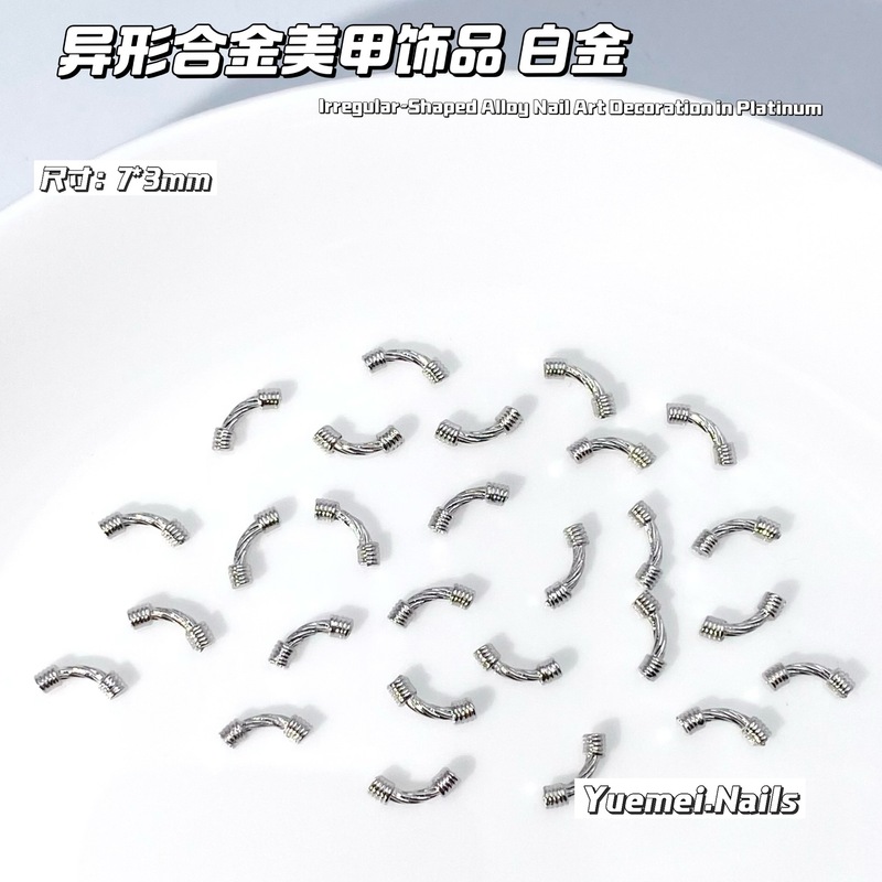 巴洛克风不规则合金美甲饰品凹凸浮雕金银半圆多边形边框指甲装饰|undefined
