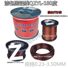 ����X�A���X�����늴ž�늙C�X��Ȧ�͸ߜ�QZYL-180������