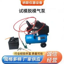 ����ԇģÓģ���220V늄���ձ�ԇ�K��ģ�☌ ����/ԇ���