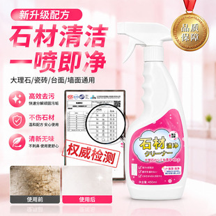 �ɴu�坍���N������ʯʯ���坍���Bɫ�۹�ȥ��̨�����l����ϴ����