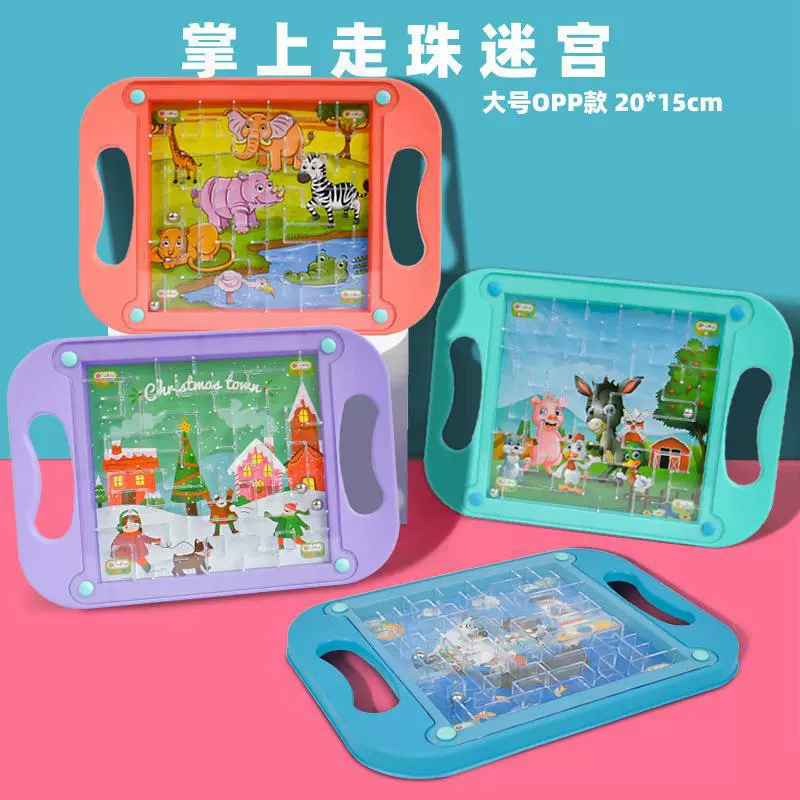 Игрушка для детского сада и начальной школы, канцелярия, набор, подарок на день рождения, оптовая торговля
