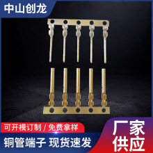 厂家供应1.0铜针铜管端子圆管端子插针防水插端子批发1.0公母端子