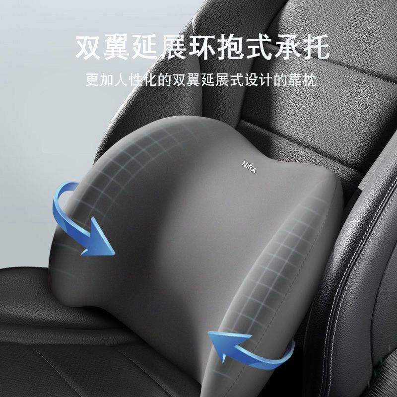 車のヘッドレストの背もたれセットの卸売り車のシートは車の背もたれの枕の記憶綿を支えます。|undefined