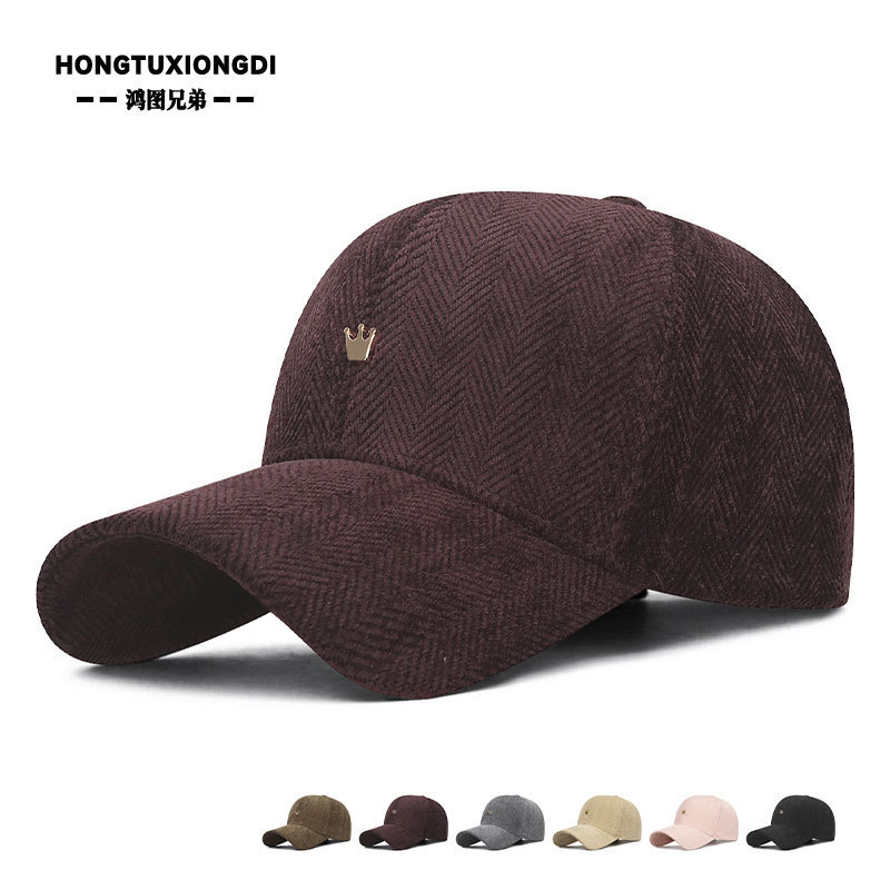 New Korean-Style Ins Fishbone Pattern Hard-Top Baseball Cap for Men and Women, Outdoor Casual Fashion Simple Versatile Peaked Cap New Korean-Style Ins Fishbone Pattern Hard-Top Baseball Cap for Men and Women, Outdoor Casual Fashion Simple Versatile Peaked Cap