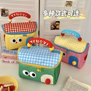 Cute Cartoon Little House Cosmetic Bag Large Capacity Portable Cosmetics Bag Student Festival Happy Souvenir Bag