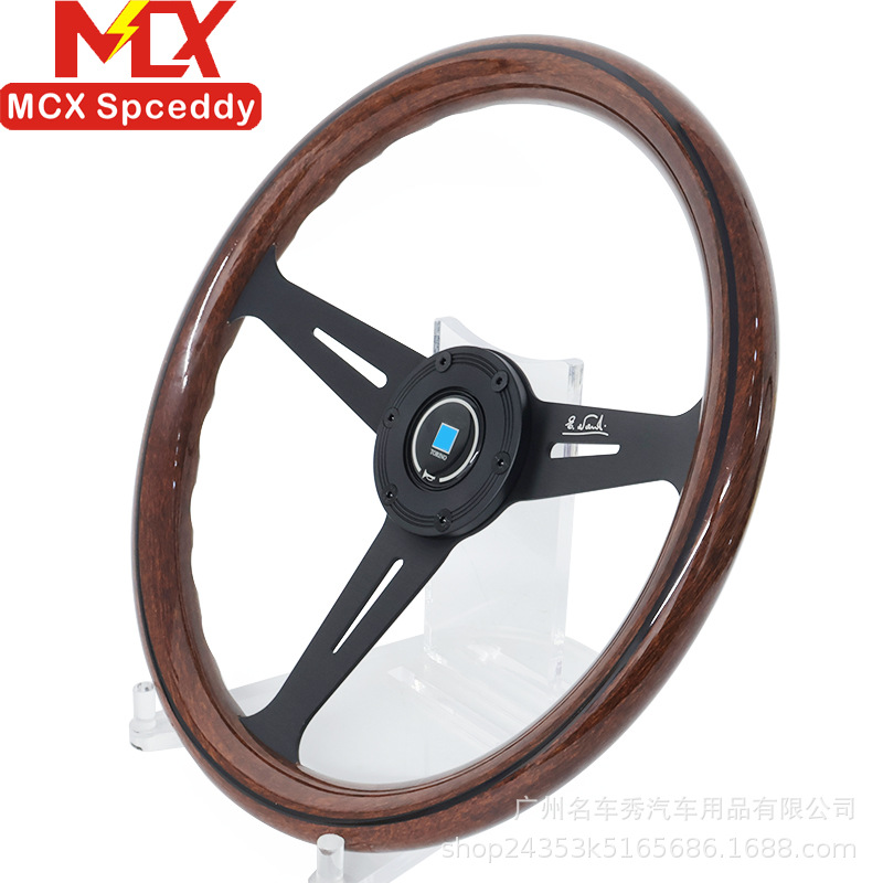 Cross-Border Hot-Selling Car Modification 14-Inch 350mm Retro Peach Wood Color Steering Wheel Universal 74mm Hole Spacing Speaker Cover