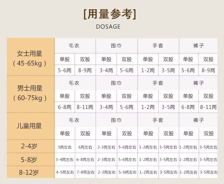 详情15.jpg