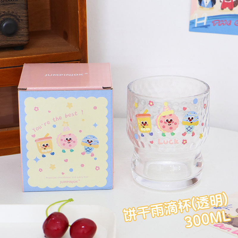 かわいい漫画グラデーションピンクハンマーグラス家庭用高颜値ジュース飲料カップ子供プレゼント卸売り|undefined