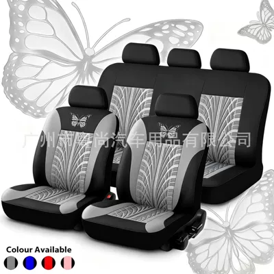 Temu Amazon SHEIN manufacturer fabric – Seat cushion, seat cover - dark-gray-9-piece-set-five-seats