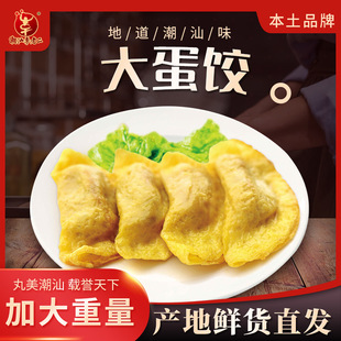 35g38g���Ƥ�����ʳ�ÿ��С�Բ͏dʳ�������C�P�|����С��