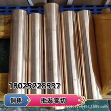 ����C17500���~���ߏ���C17500��~������ĥC17500��~��