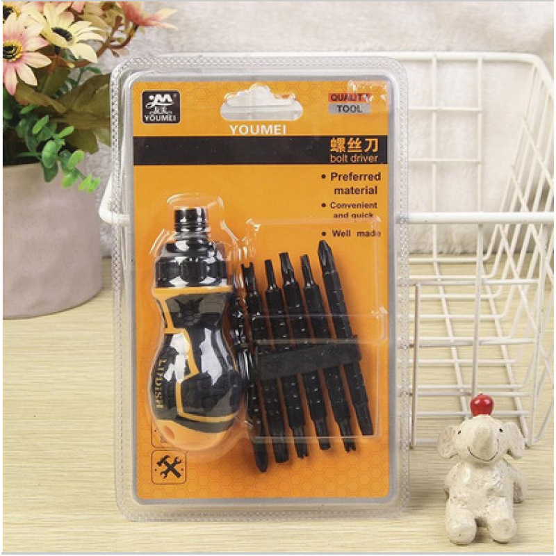 友美棘轮多功能螺丝刀套装十字一字两用双头螺丝梅花起子迷你改锥